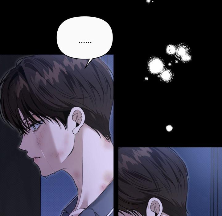 หน้า 79