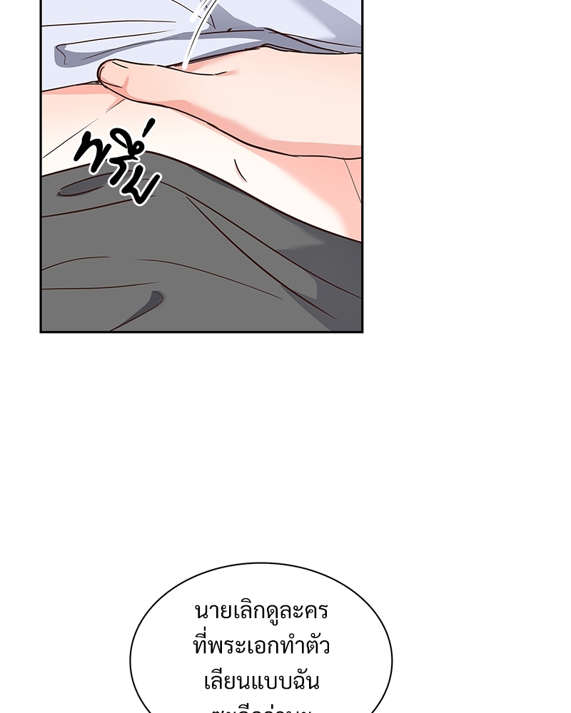 หน้า 62