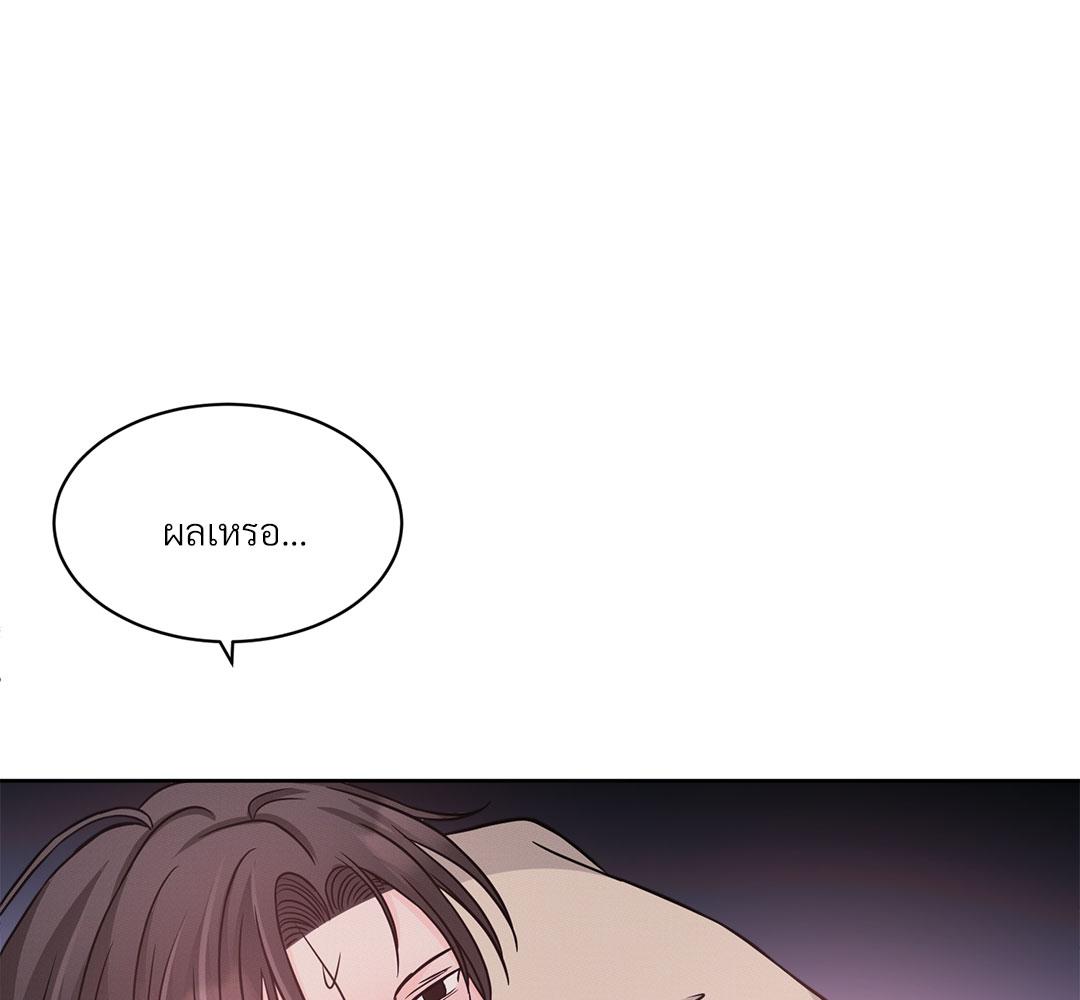หน้า 111