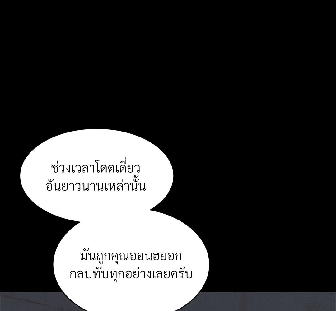 หน้า 125