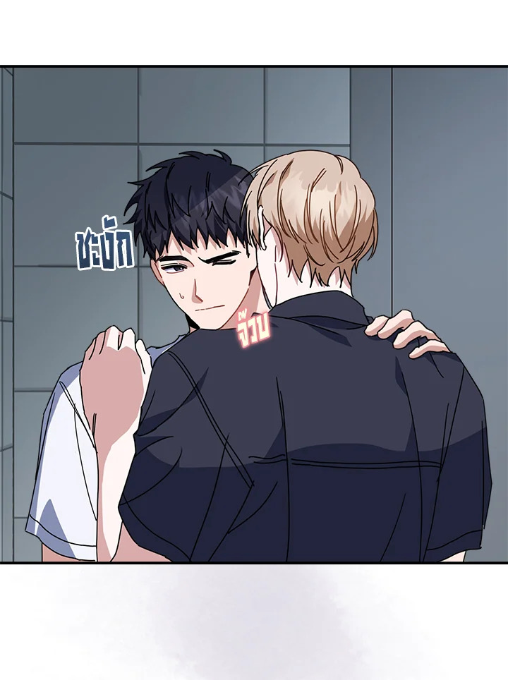 หน้า 97