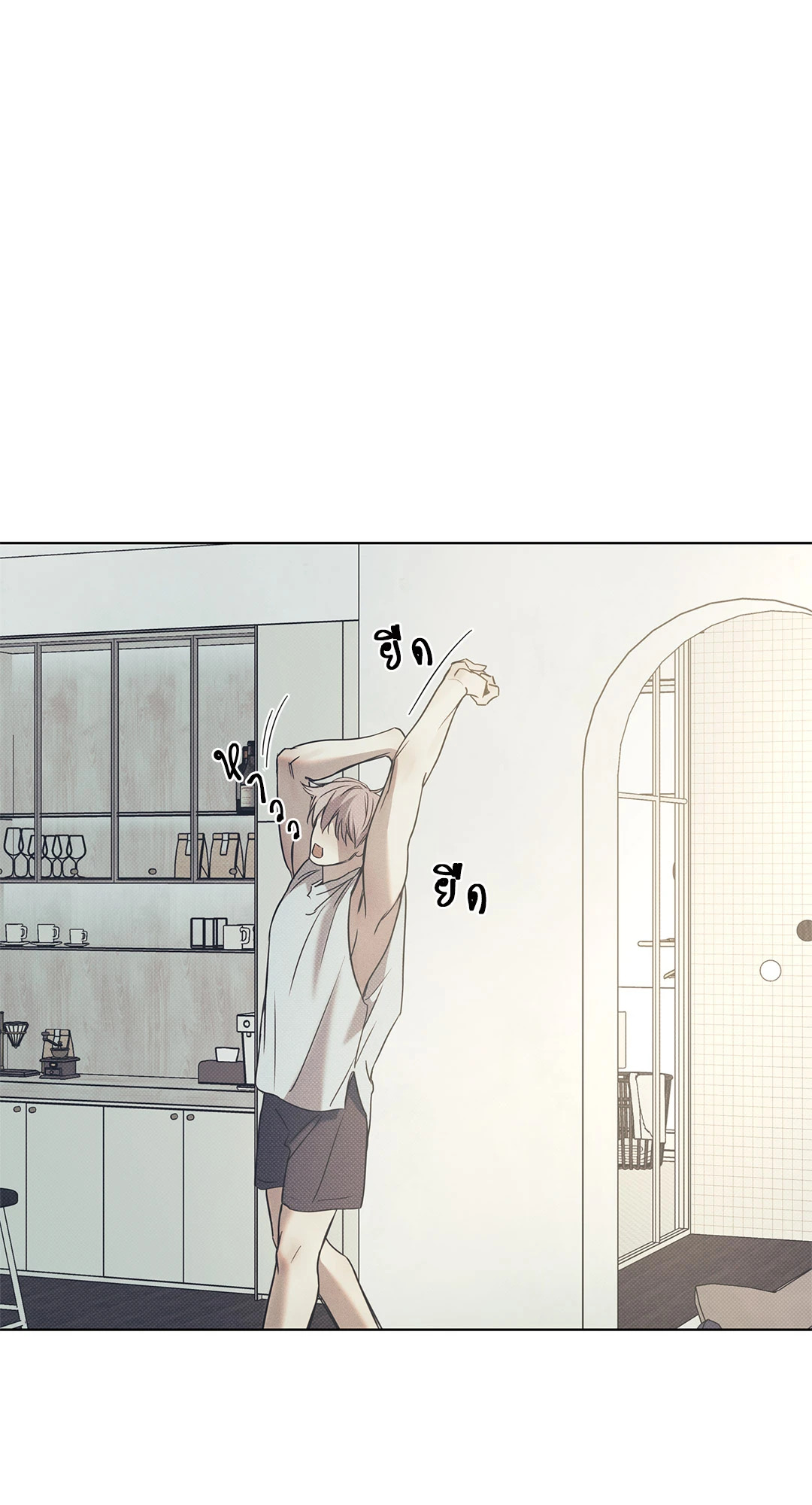 หน้า 61