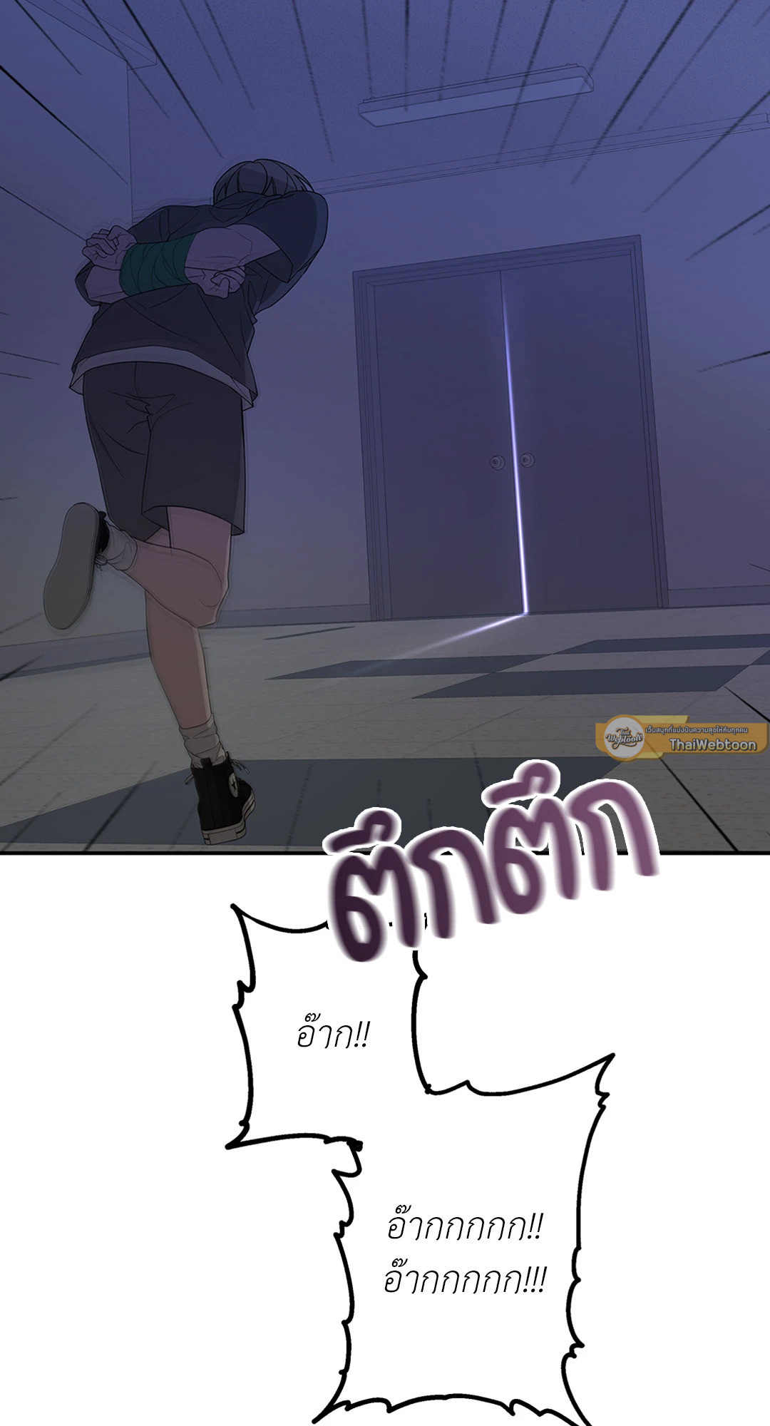 หน้า 62