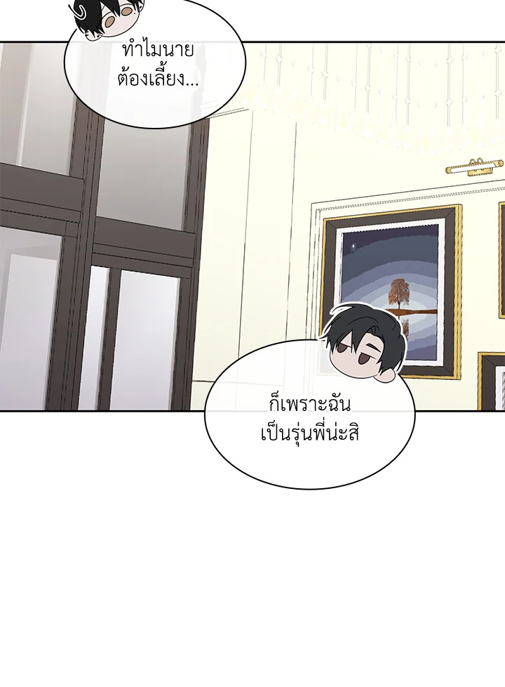 หน้า 60