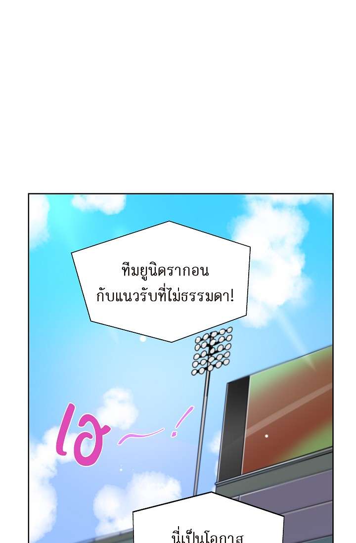 หน้า 70