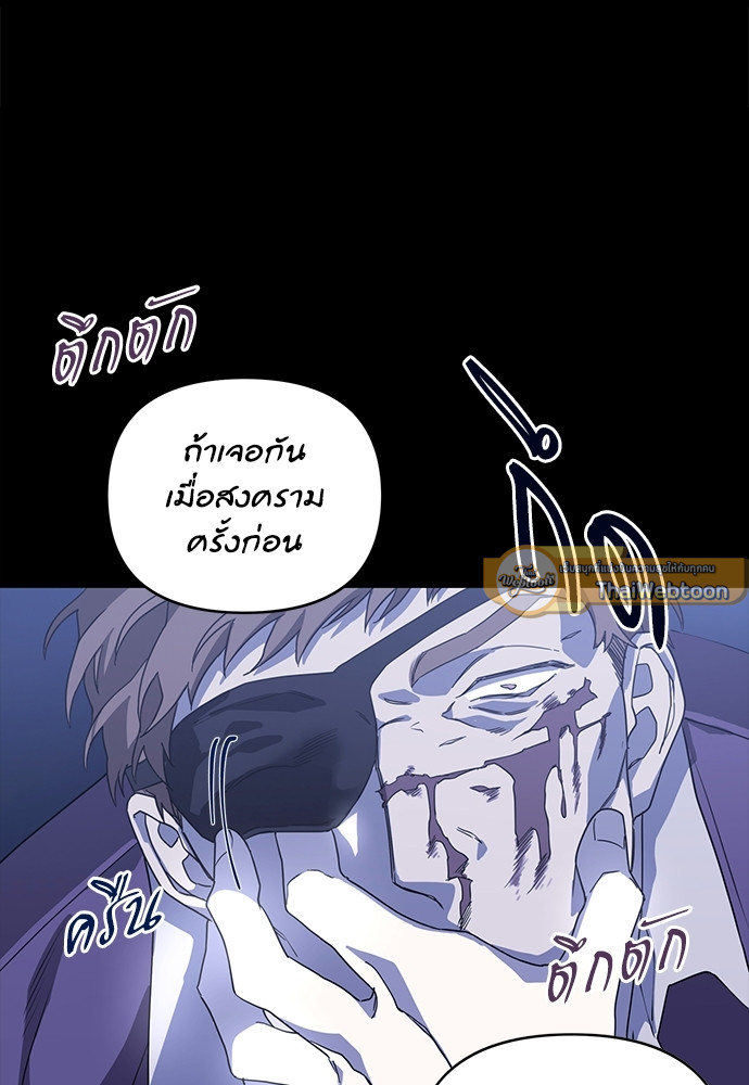 หน้า 135