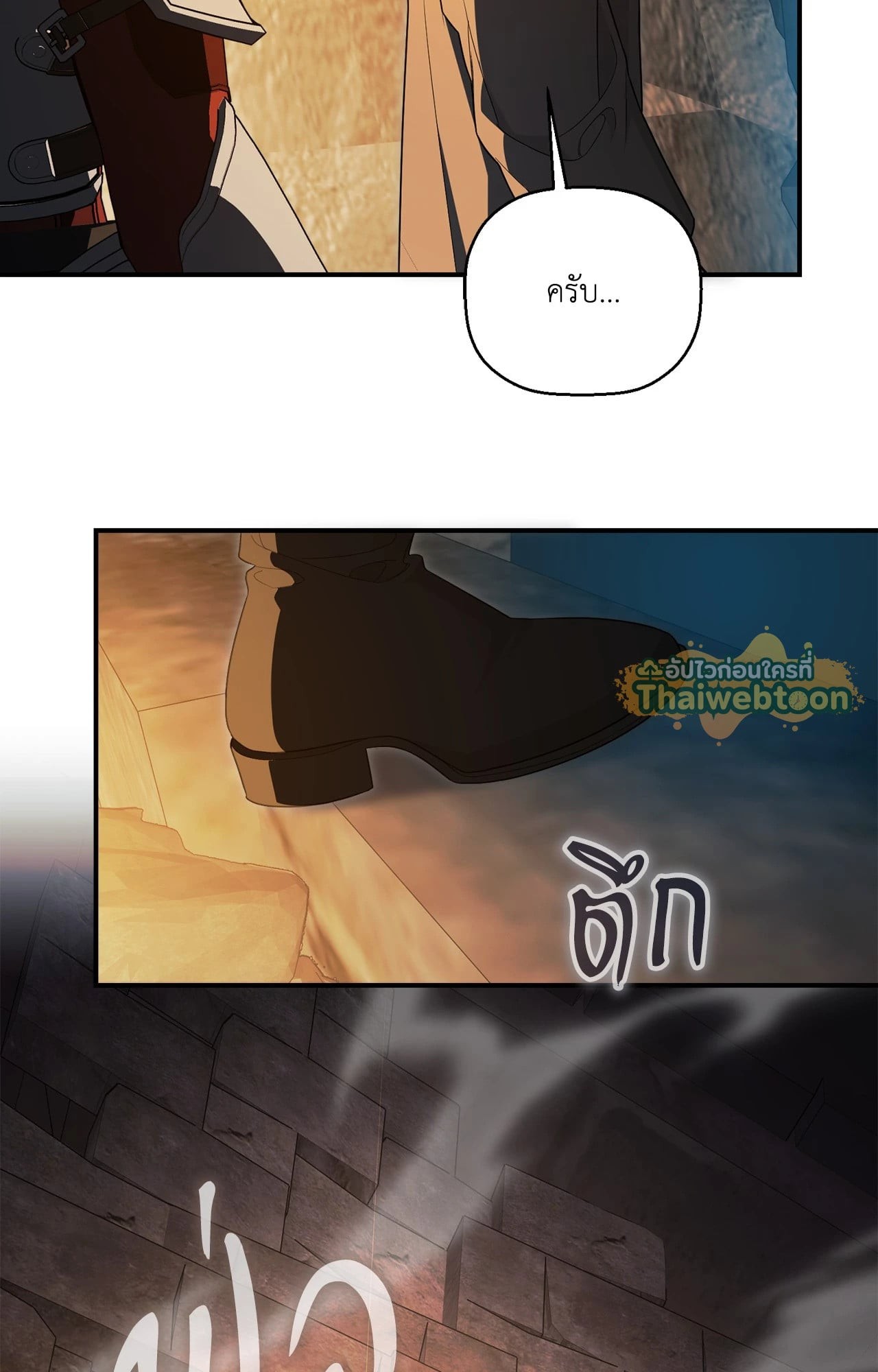 หน้า 62