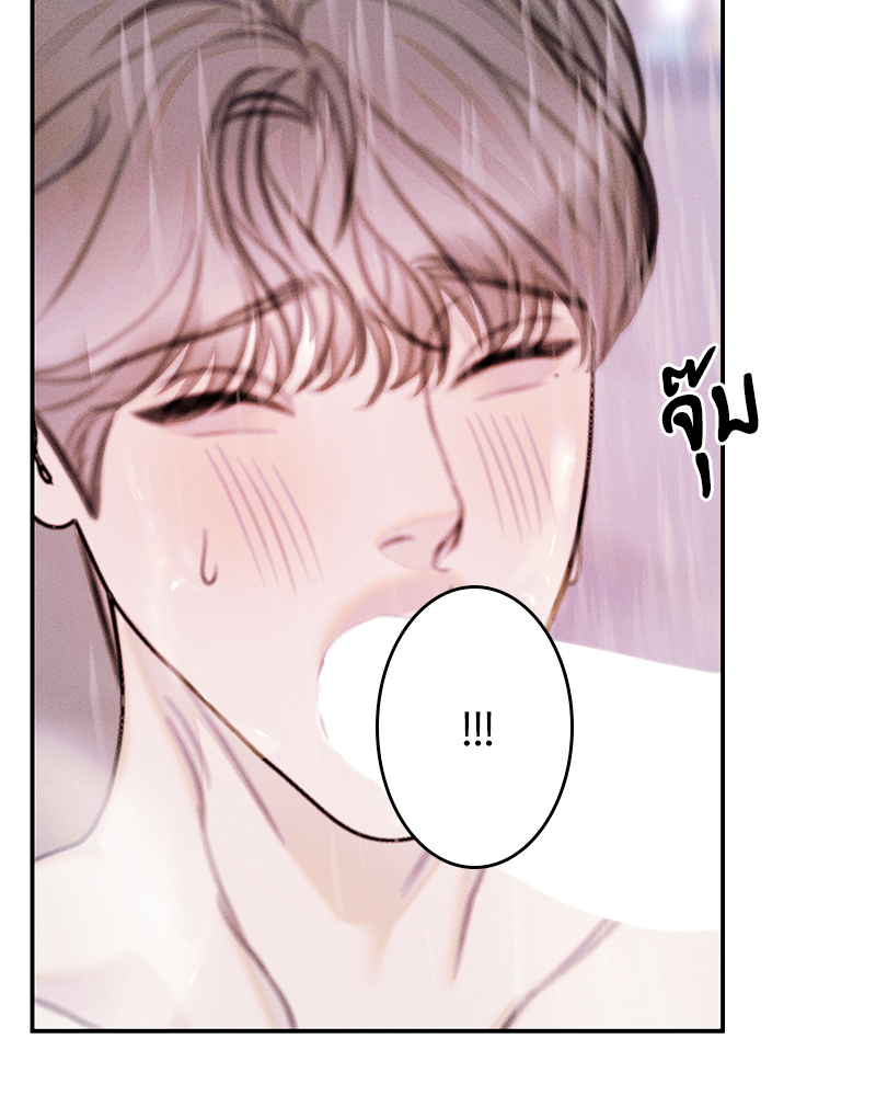 หน้า 116
