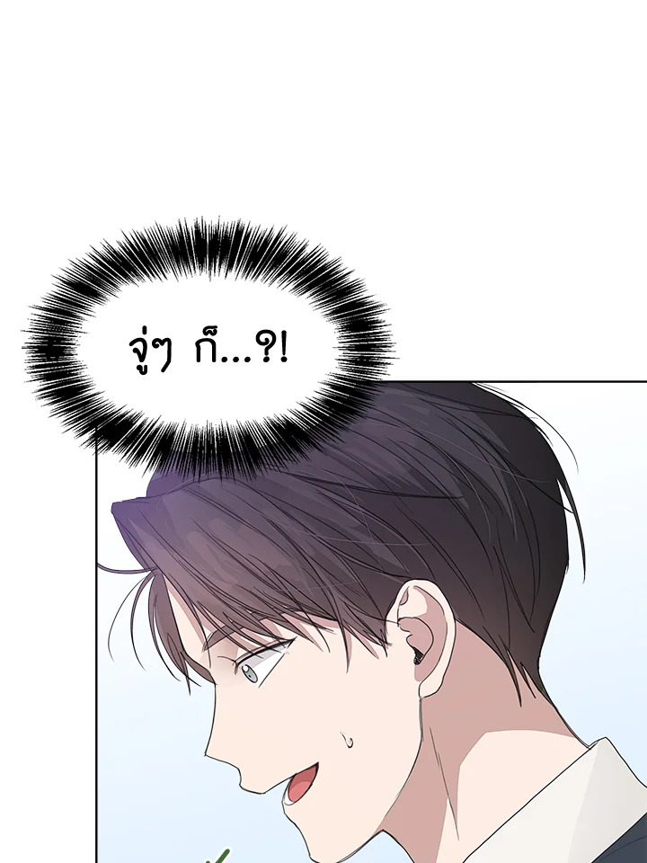 หน้า 93