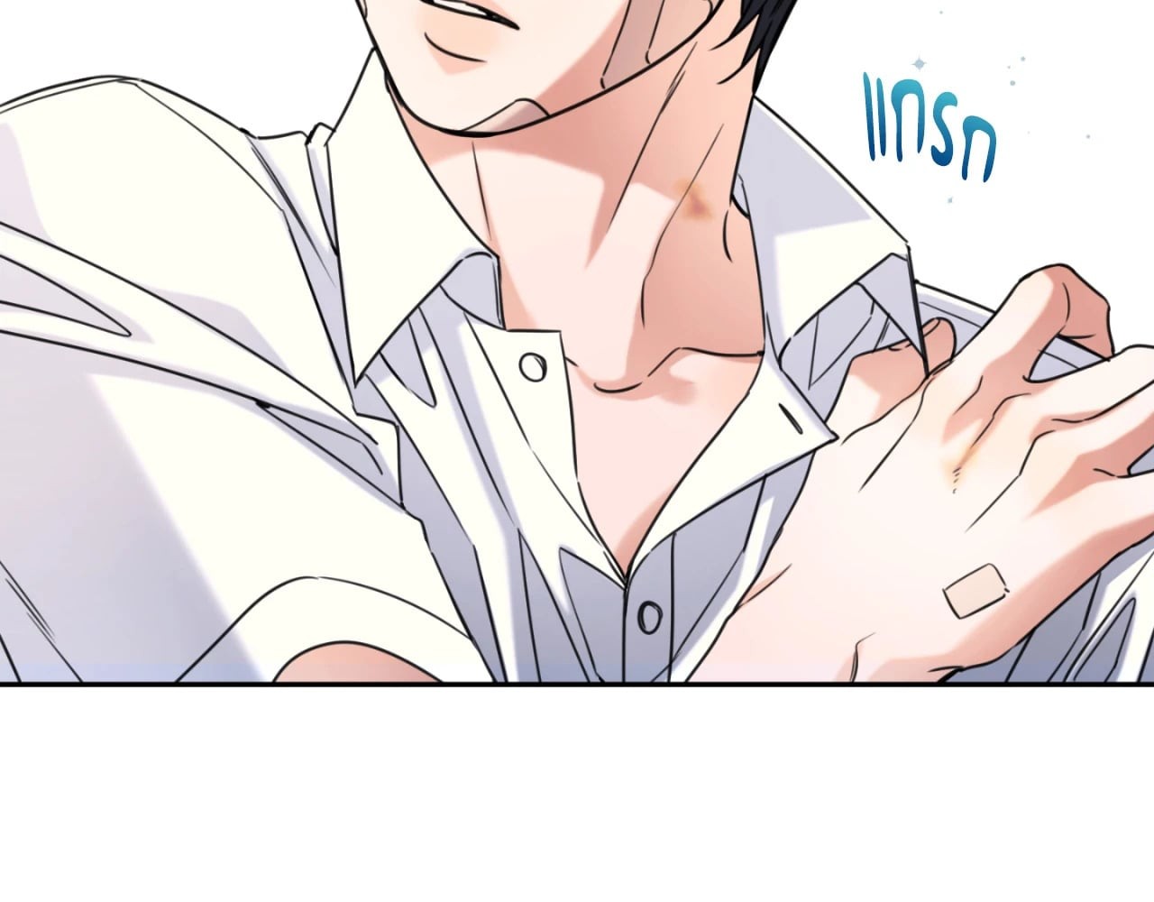 หน้า 39
