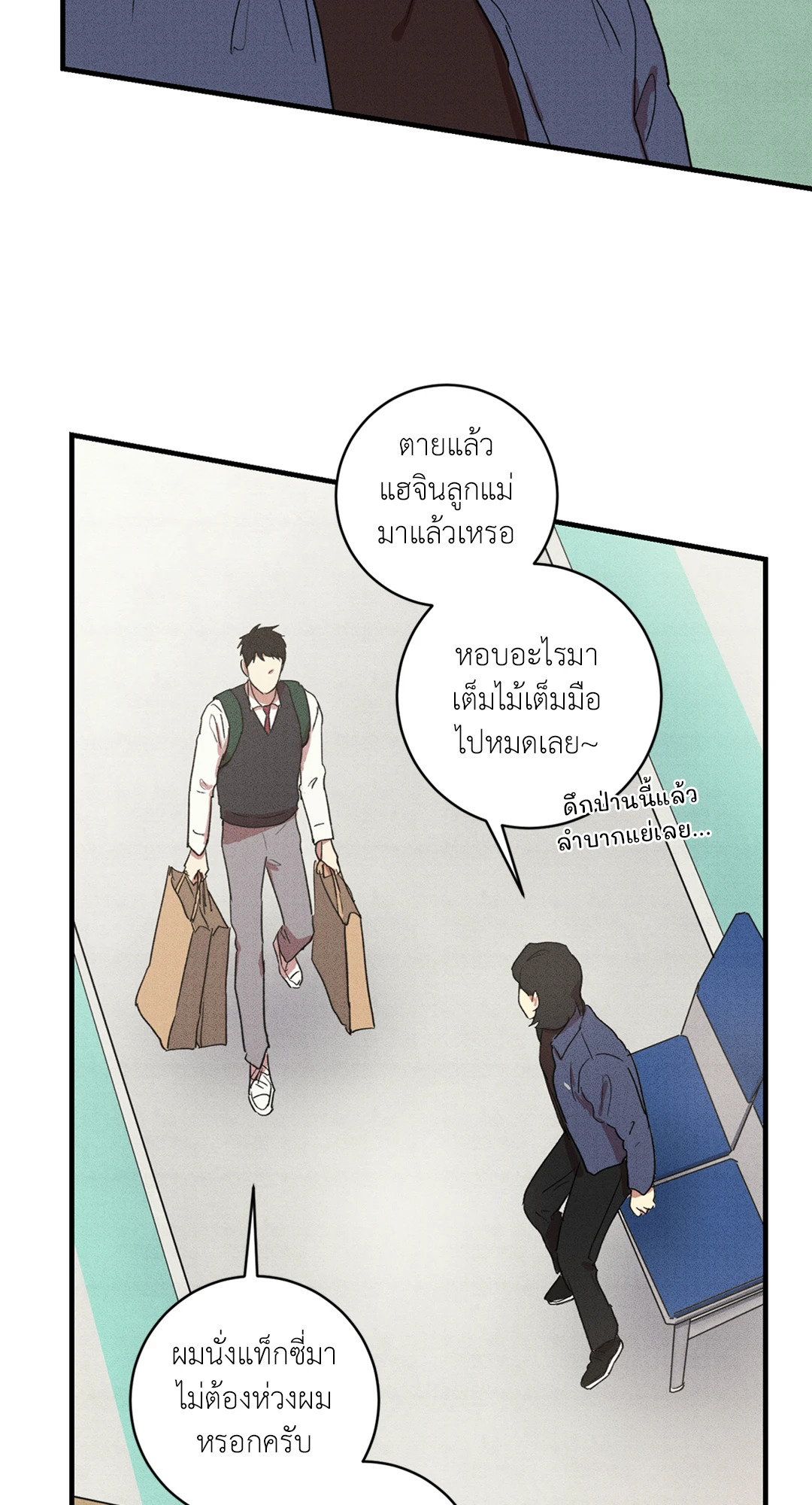 หน้า 36
