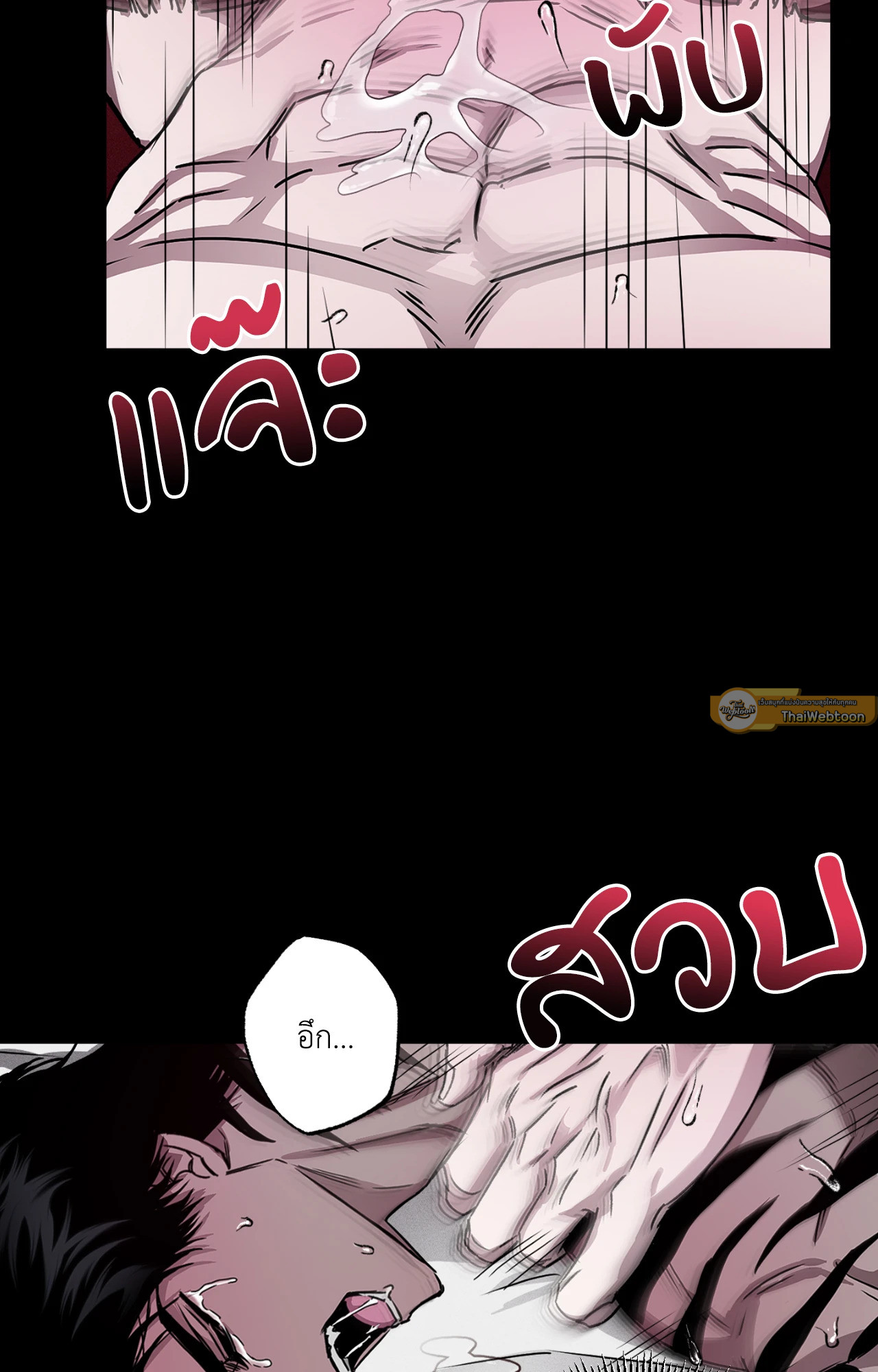 หน้า 51