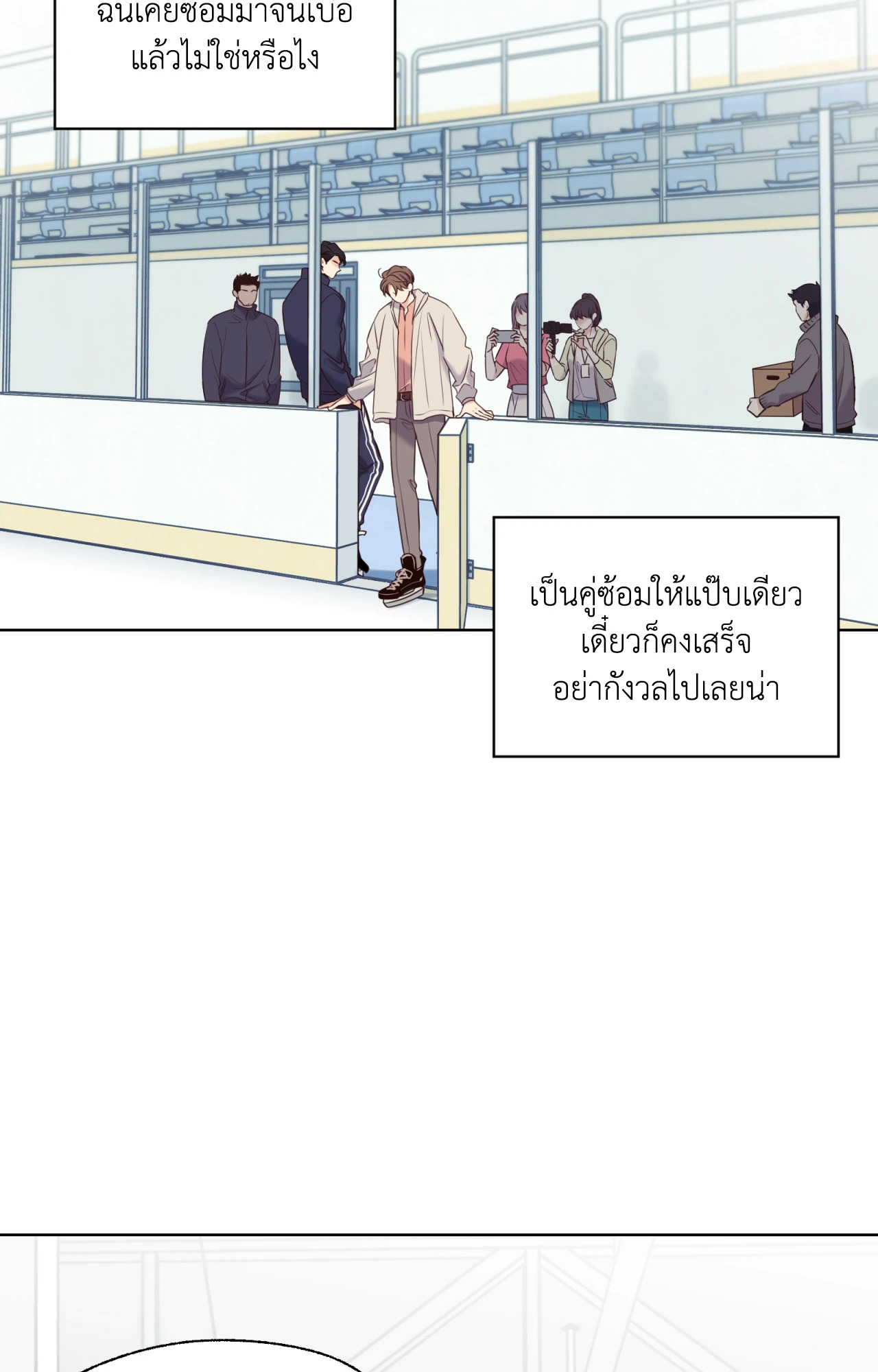หน้า 59