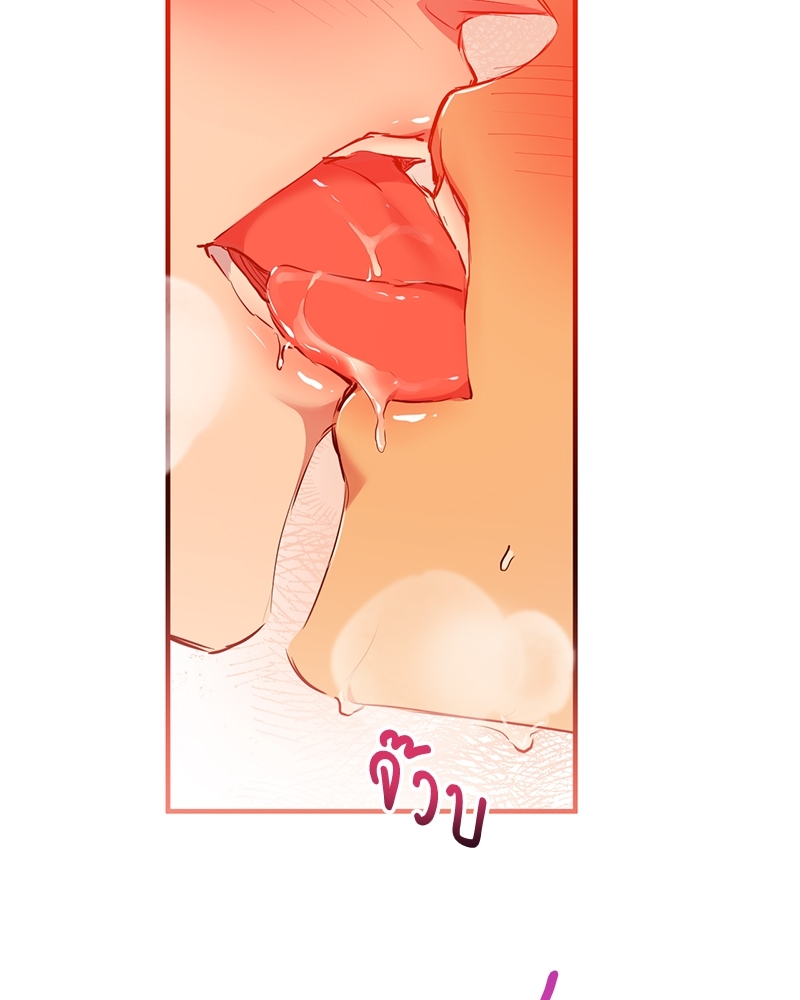 หน้า 126