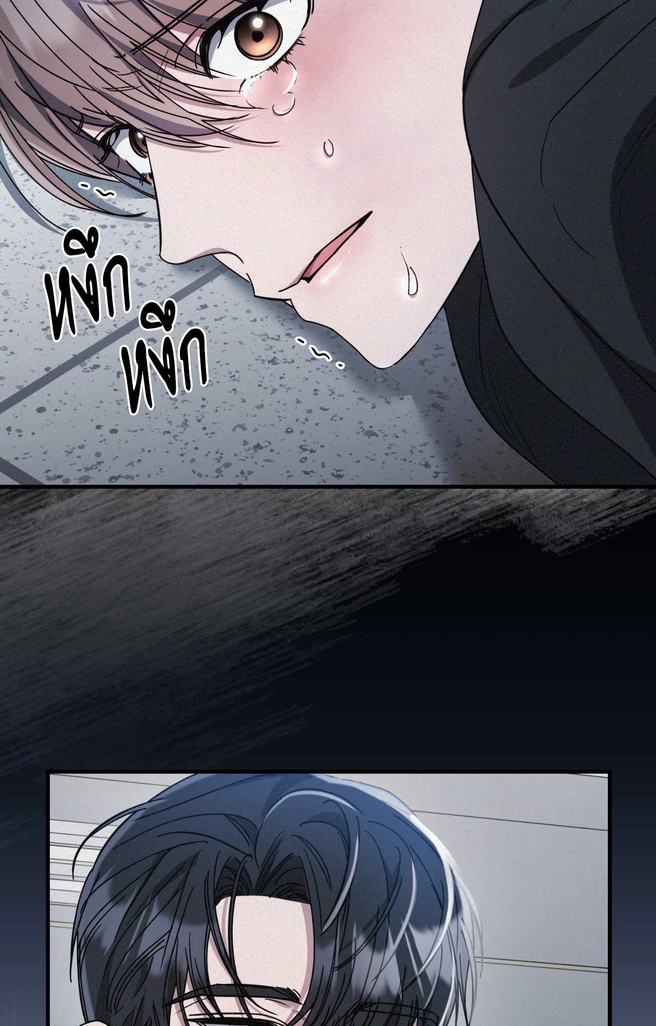 หน้า 69