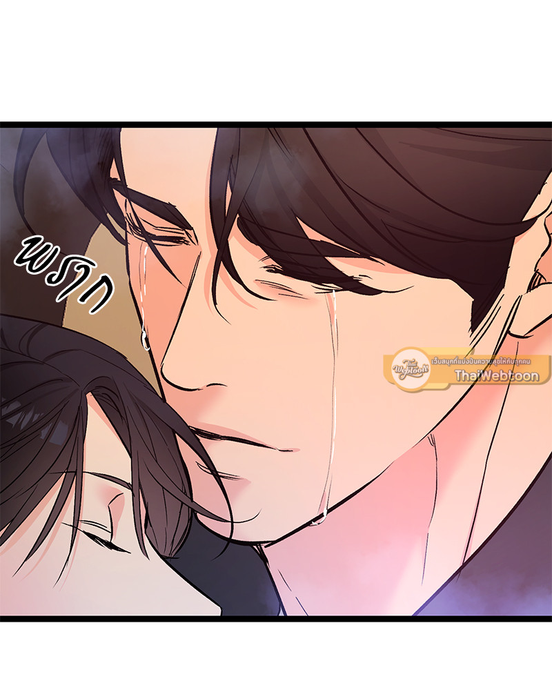 หน้า 127