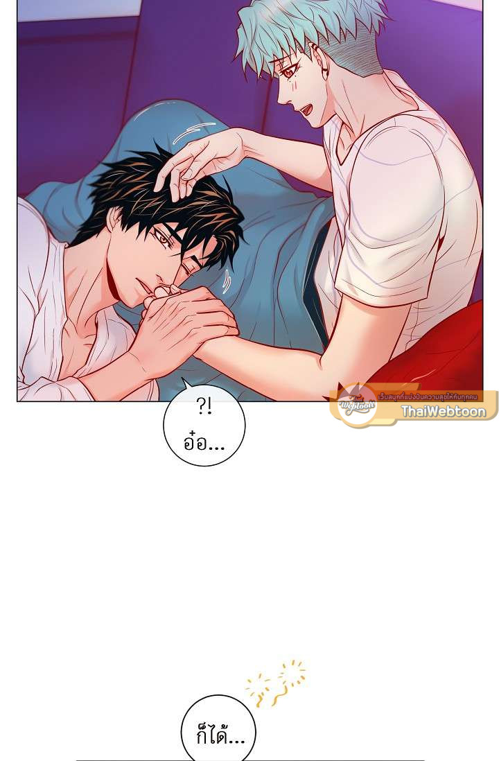 หน้า 31