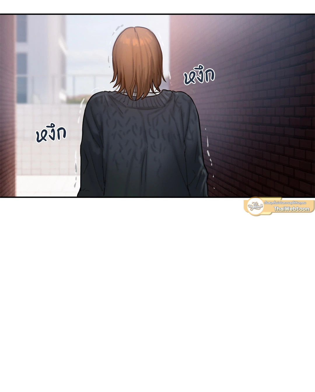 หน้า 63