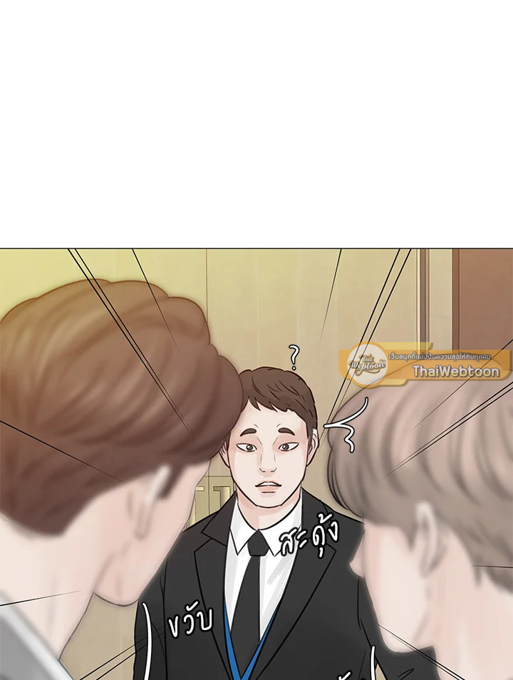 หน้า 83