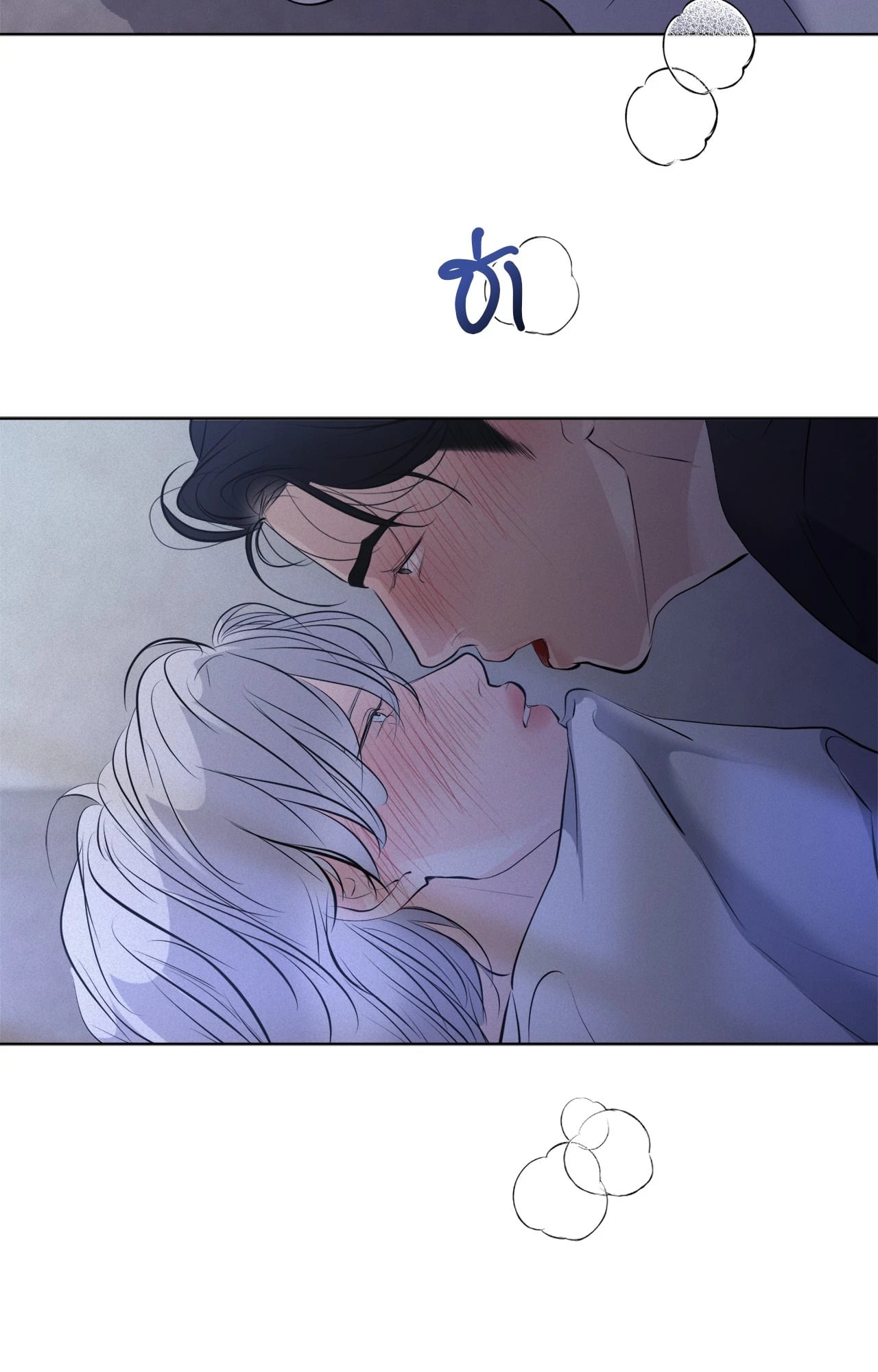 หน้า 34