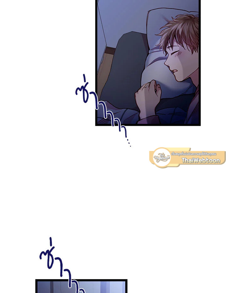 หน้า 95