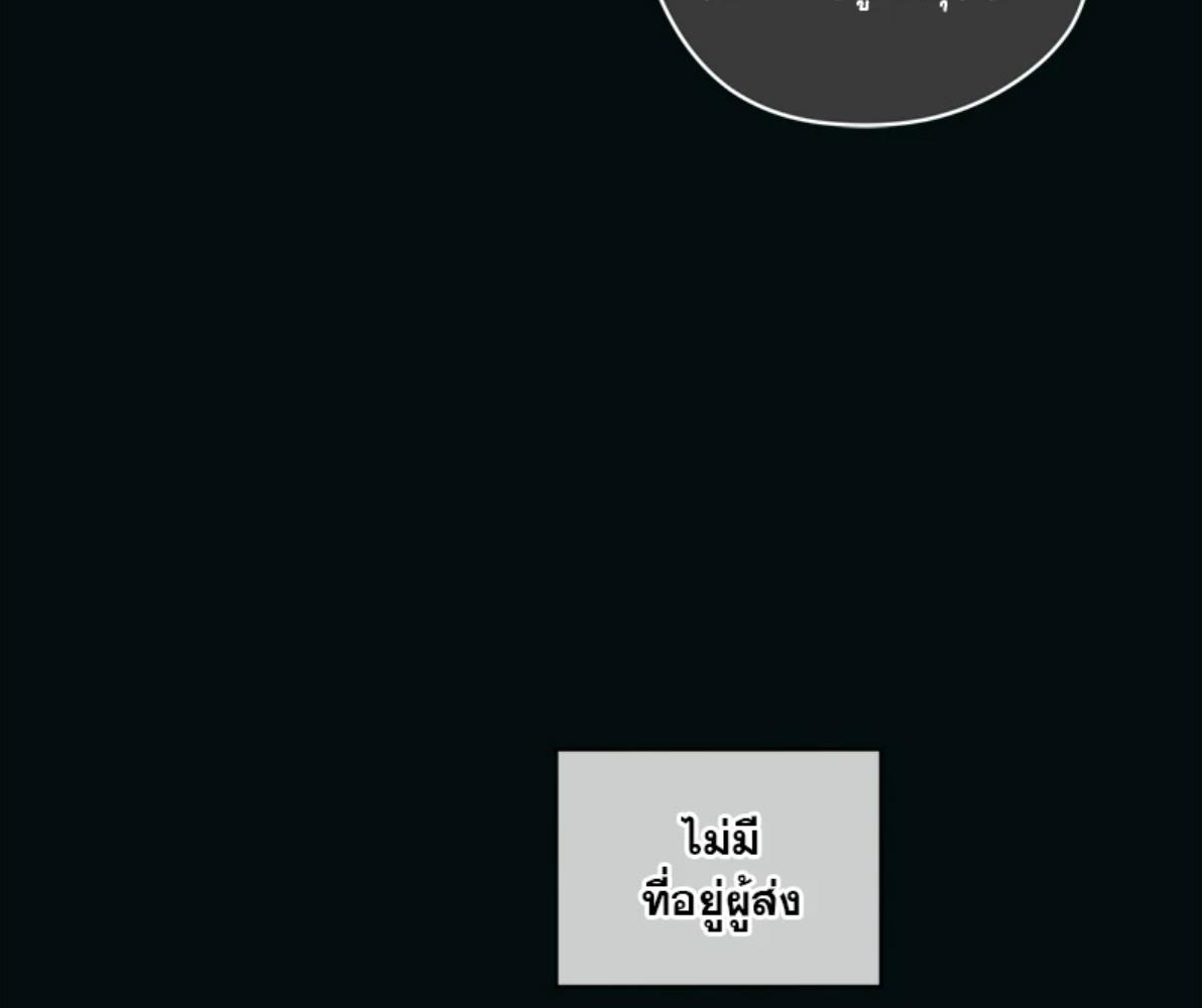 หน้า 102