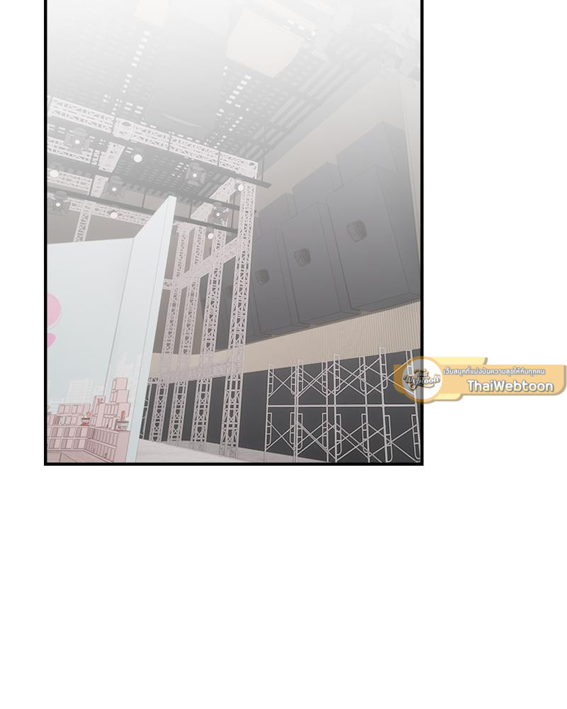 เดบิวต์รัก มายาร้อน | From, Naughty (R+) ตอนที่ 8 - รูปที่ 2