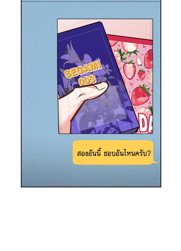 หน้า 59