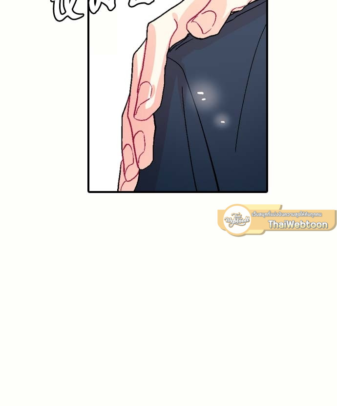 หน้า 79