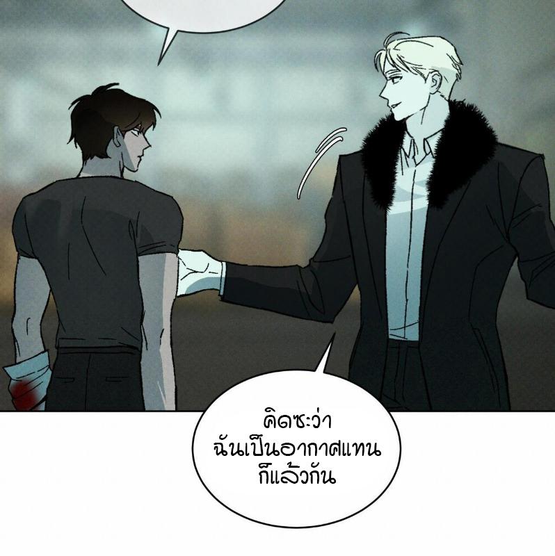 หน้า 107