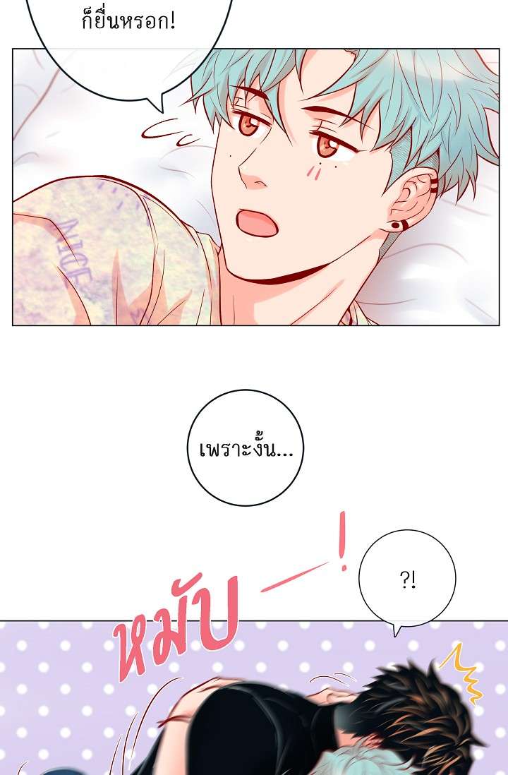 หน้า 22