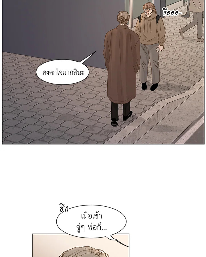 หน้า 69