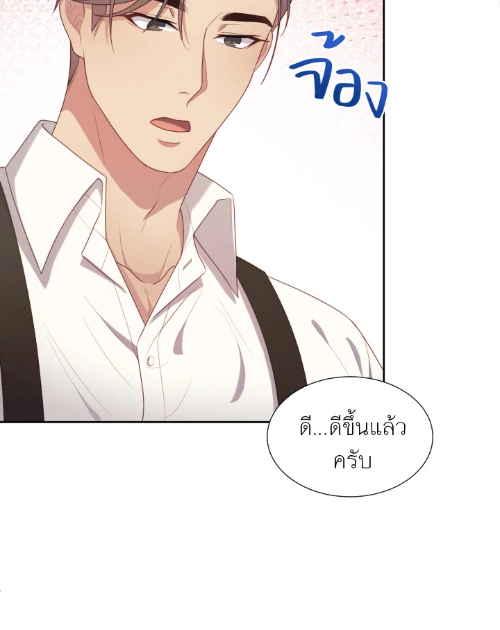 หน้า 78