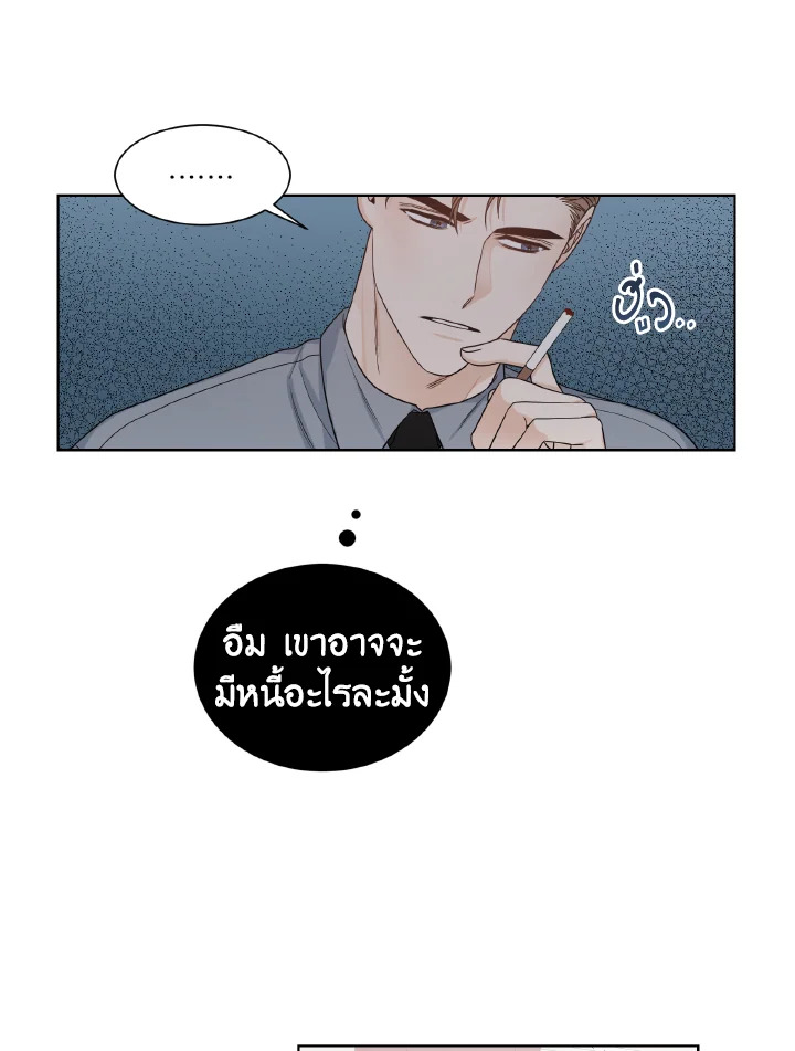 หน้า 44