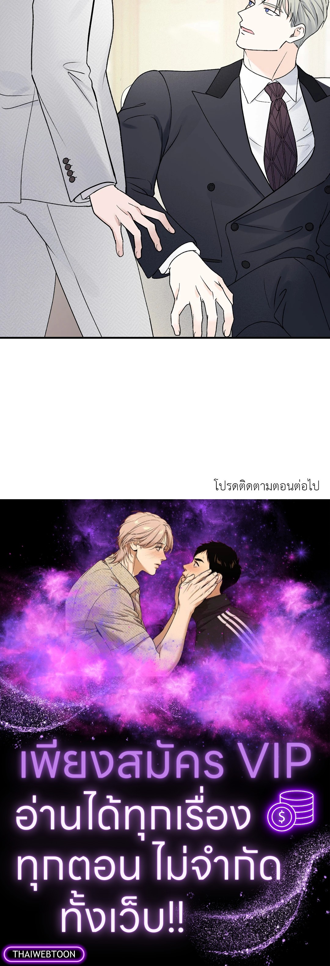 หน้า 63