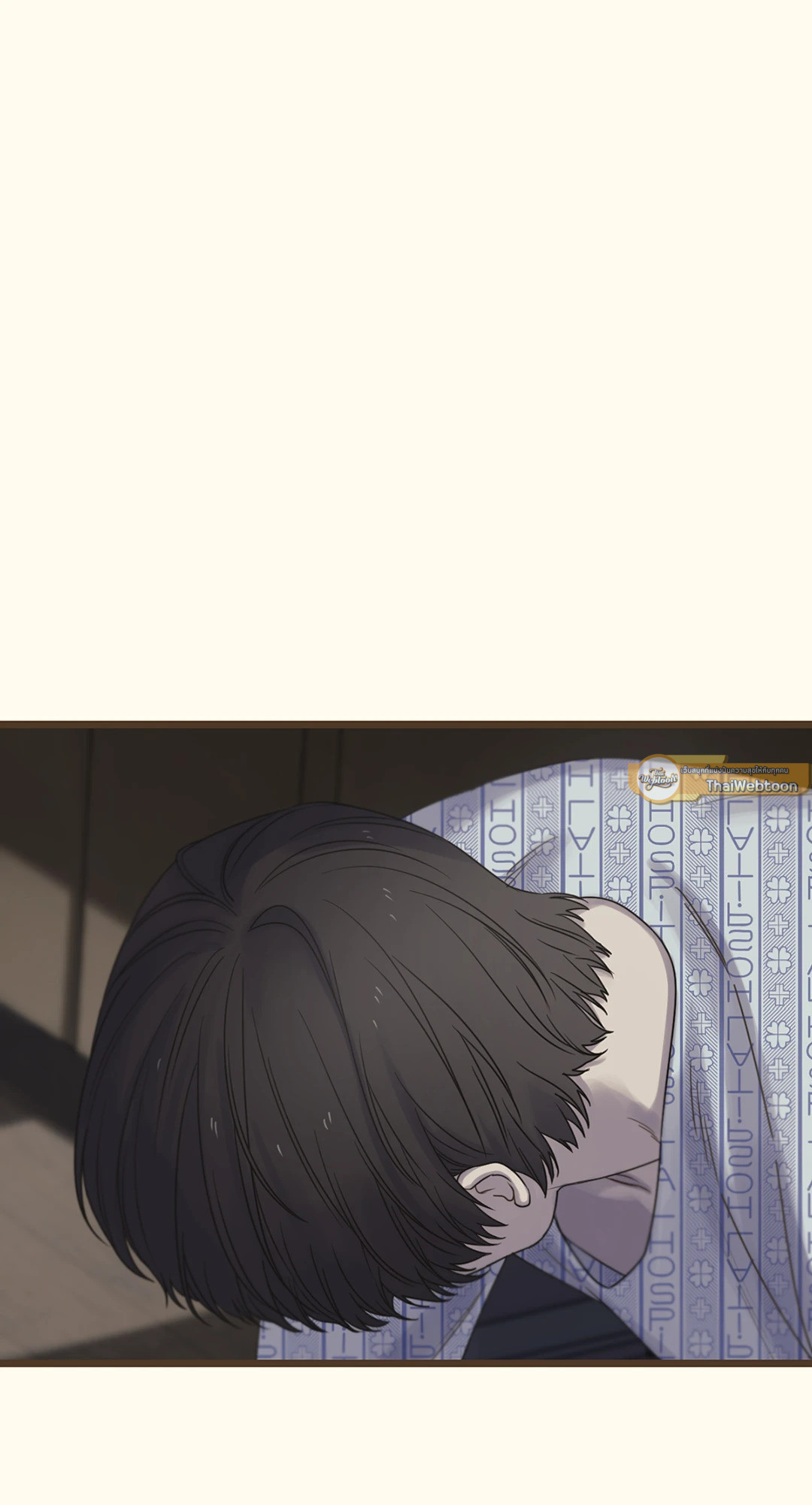 หน้า 79