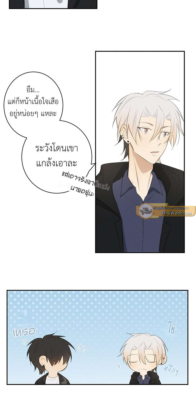 หน้า 51
