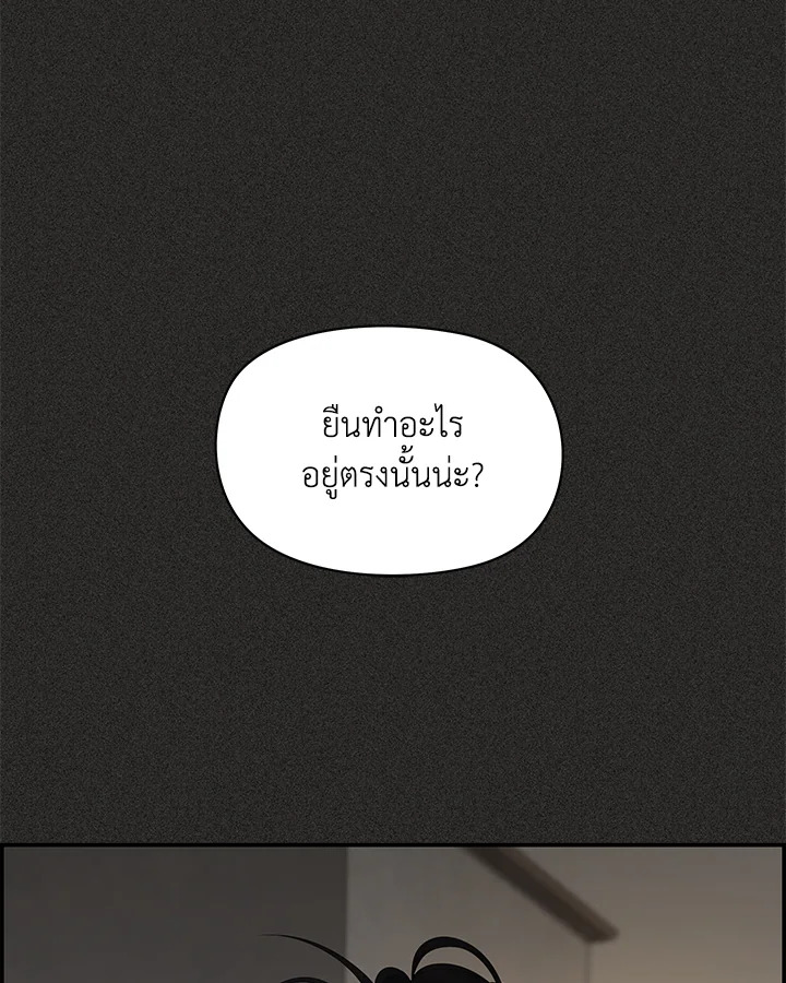 หน้า 110