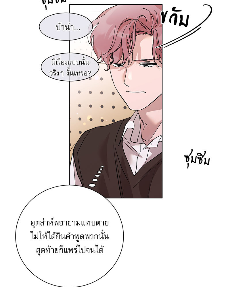 หน้า 72