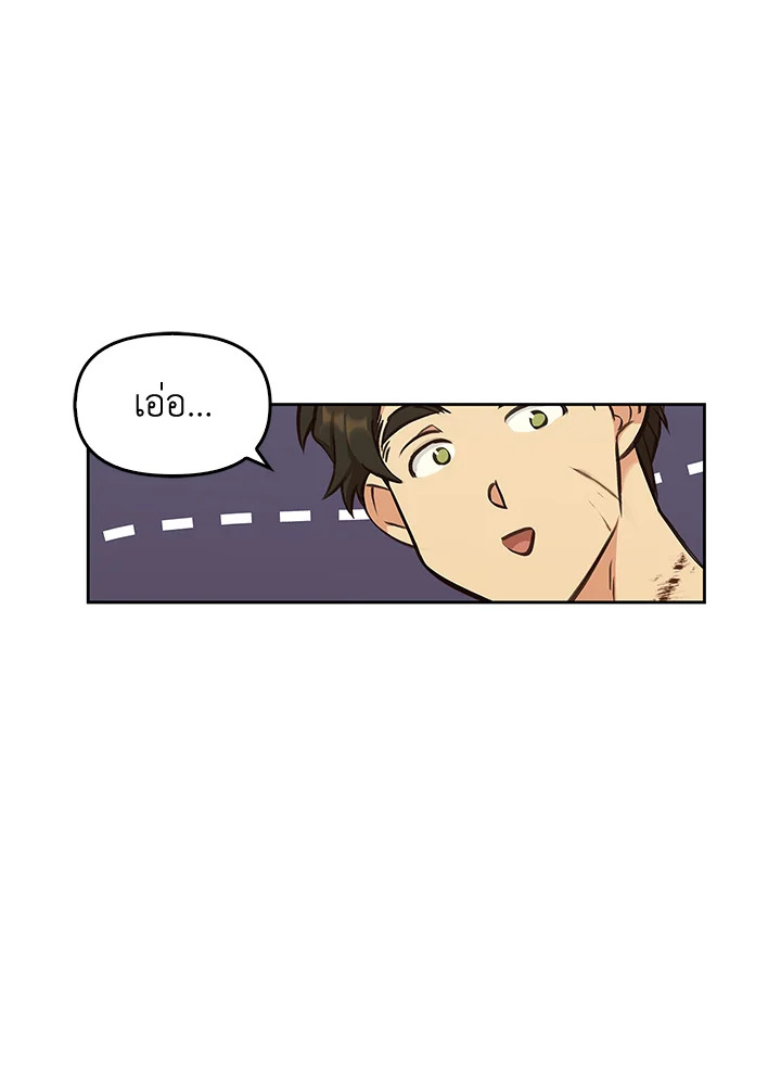 หน้า 108