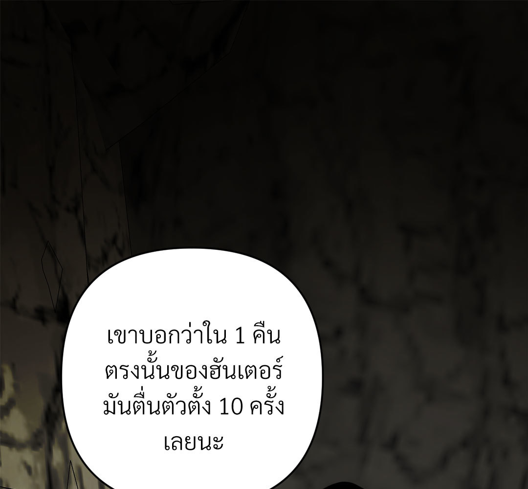 หน้า 129