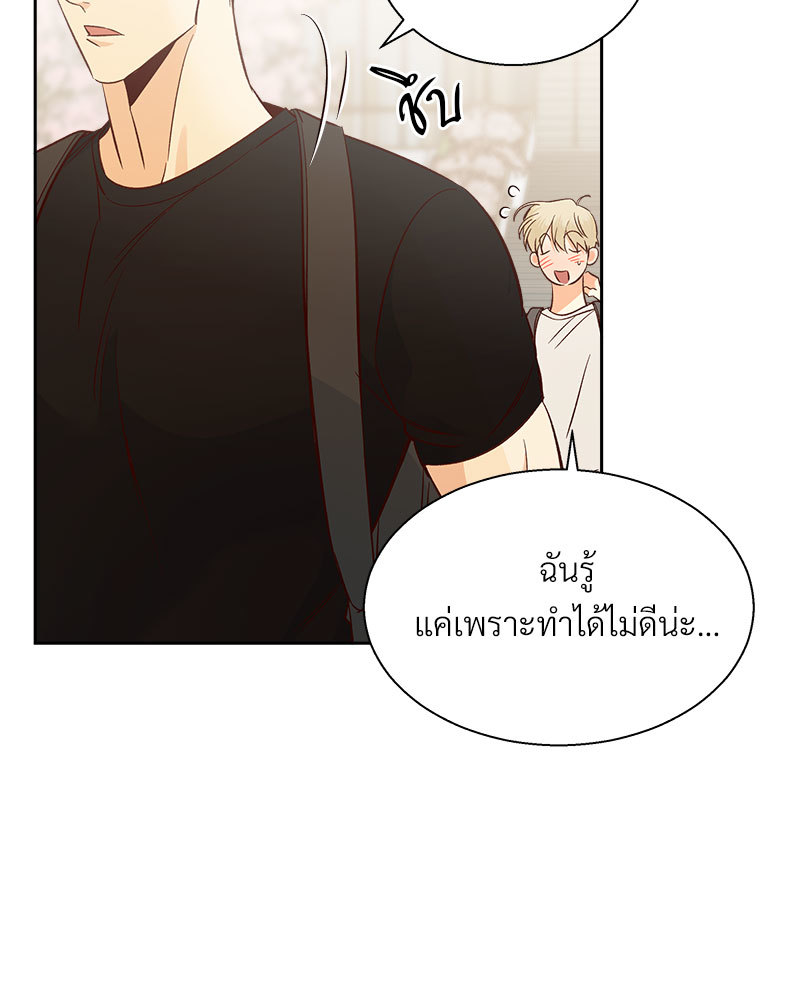 หน้า 94