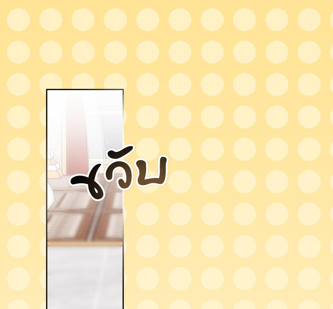 หน้า 168