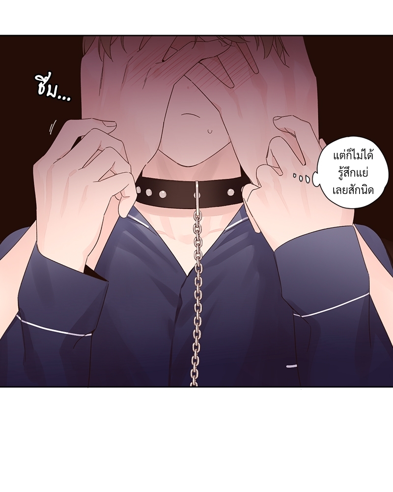 หน้า 57