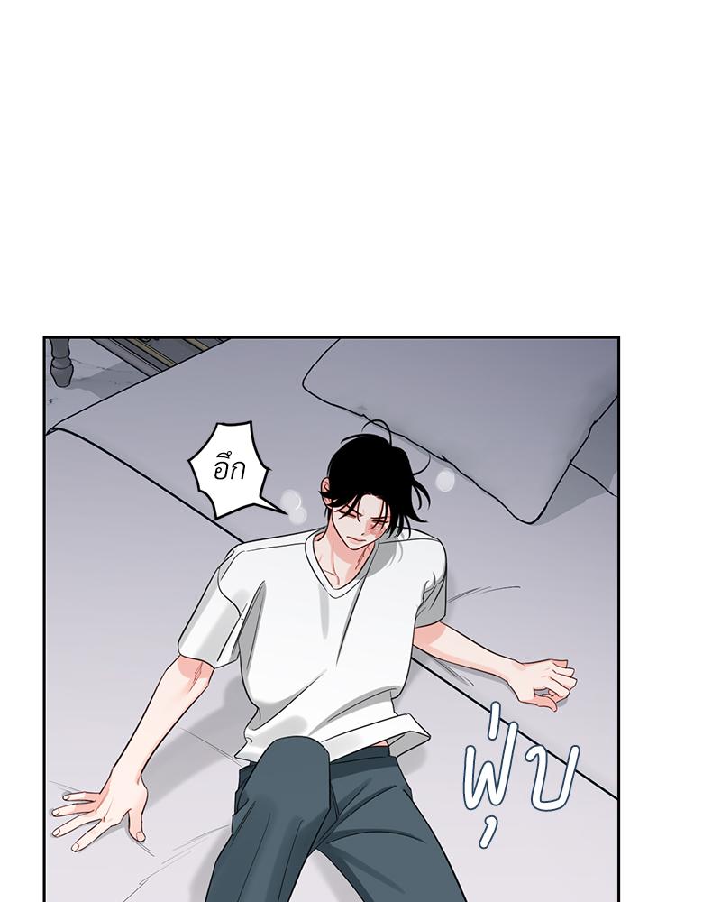 หน้า 73