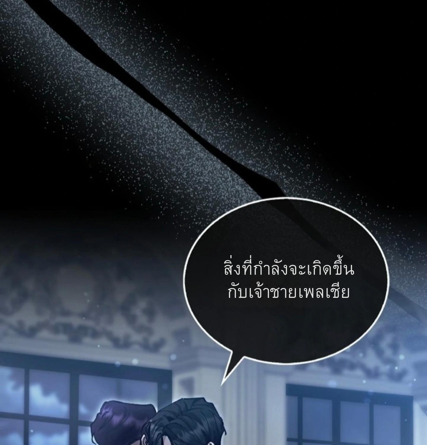 หน้า 96