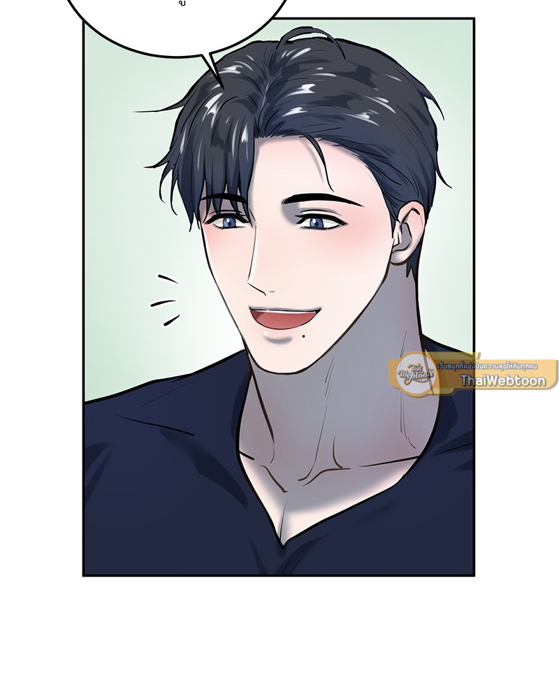 หน้า 71