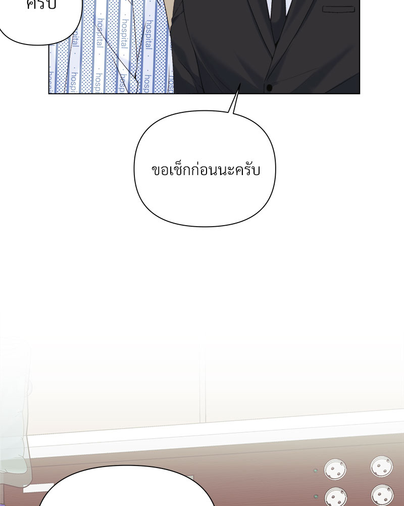 หน้า 105