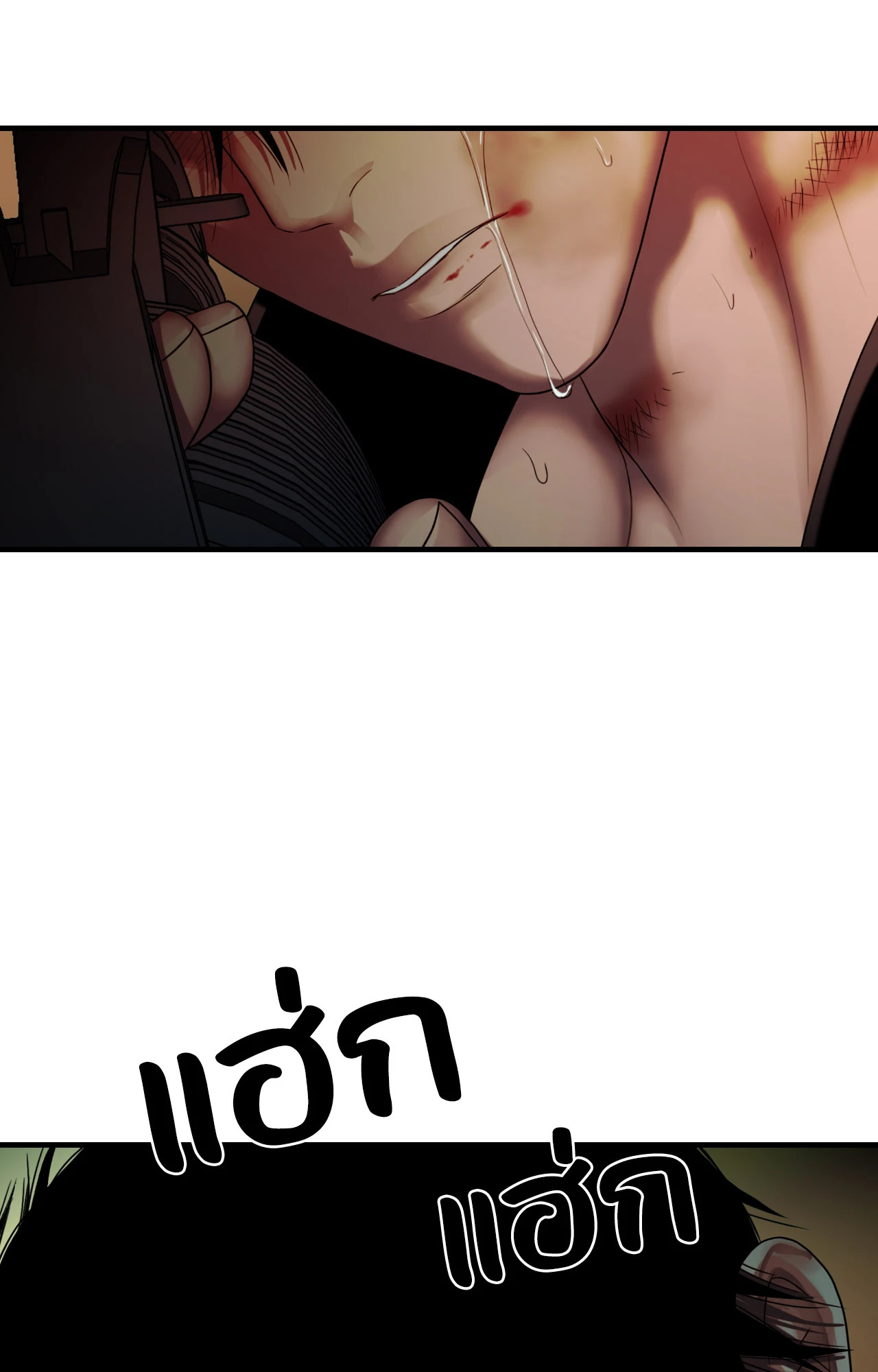 หน้า 74
