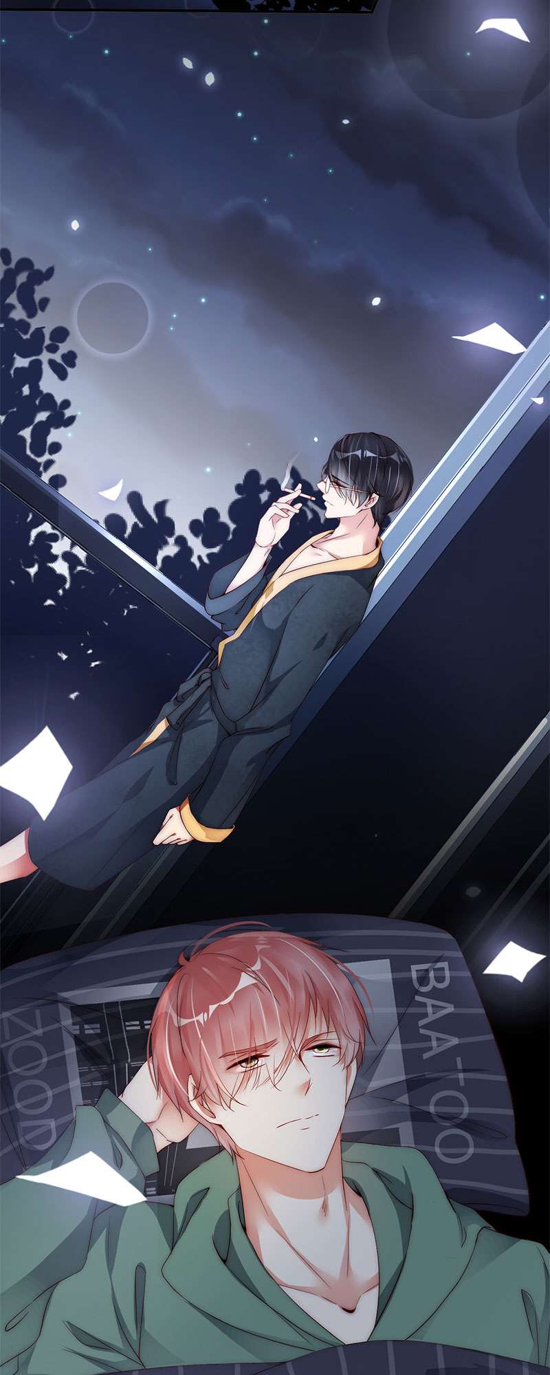 หน้า 23